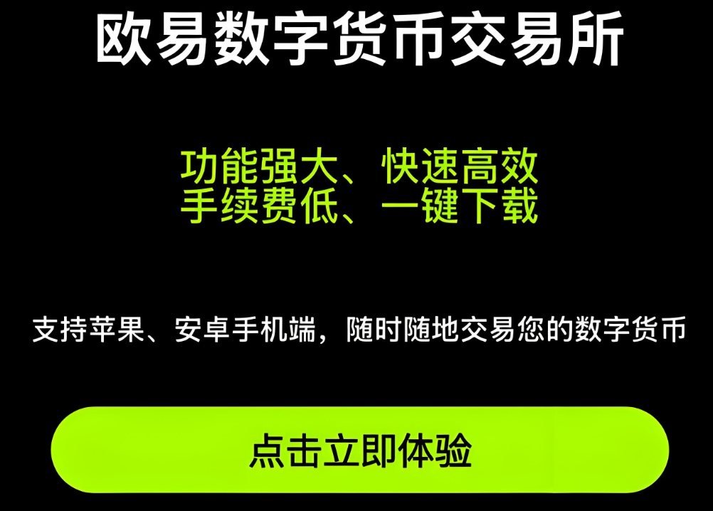 韩国扩大加密货币扣押范围以追缴欠税